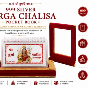 999 Pure Silver Durga Chalisa | BIS Hallmarked | Premium Red Velvet Gift Box