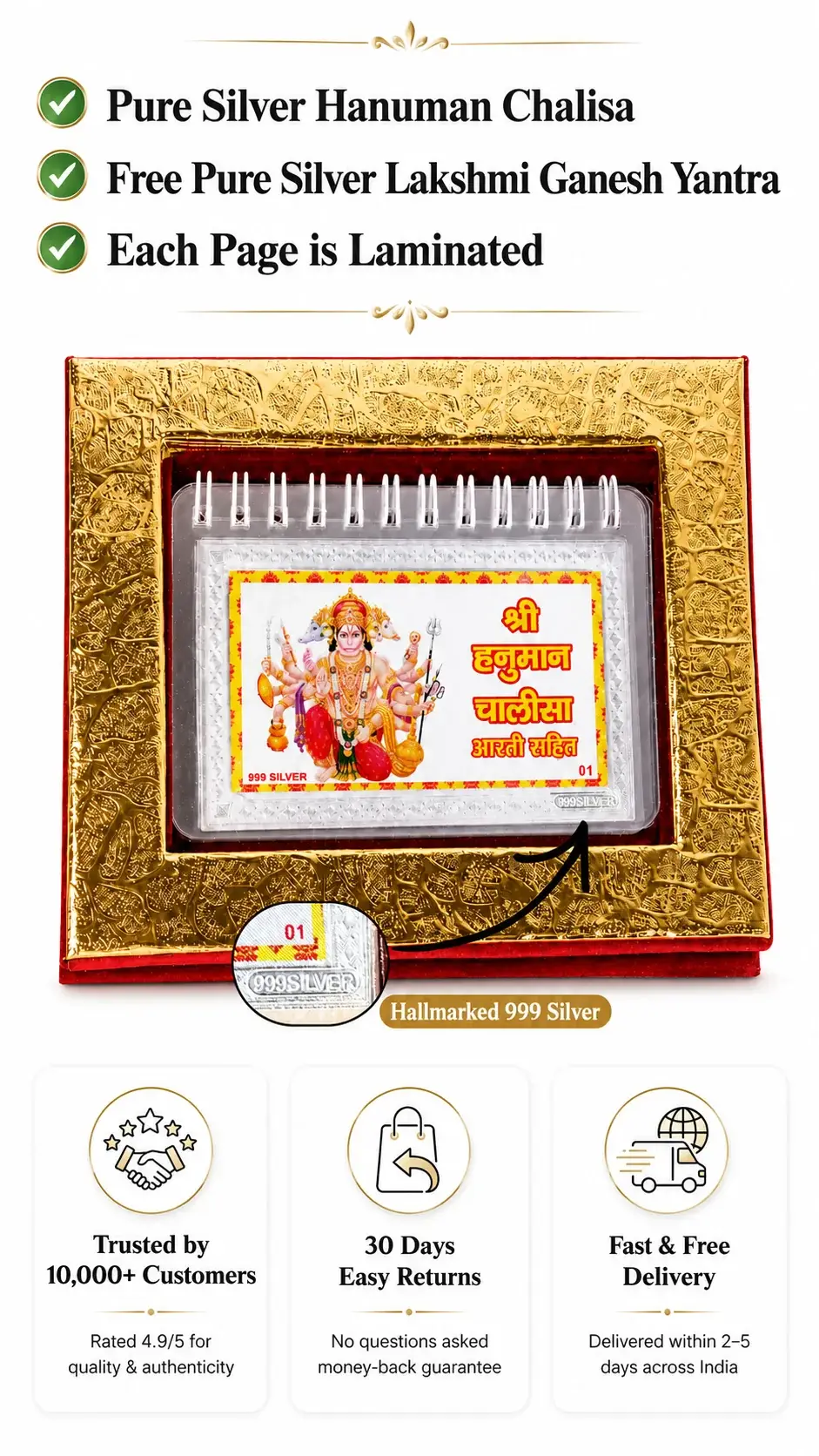 999 Pure Silver Hanuman Chalisa | BIS Hallmarked | Premium Red Velvet Gift Box - Image 5
